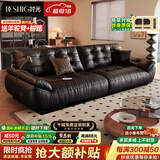 典藏时光沙发真皮沙发头层牛皮太空云朵意式极简大小户型沙发客厅2025新款 3.2米多人位【升级可视网底座】 【接触面S++级3.0mm超厚头层牛皮】 靠背USB充电