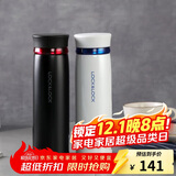 乐扣乐扣（LOCK&LOCK）菲特旋盖轻量保温杯商务情侣水杯子白蓝+黑红450ml*2