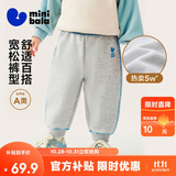 迷你巴拉【蹦蹦裤】男女童裤子宝宝秋棉弹卫裤运动裤长裤2025新品