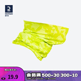 迪卡侬（DECATHLON）防晒公路骑行装备男脖套春秋围脖运动面罩女面巾魔术头巾RC 黄粉啐花