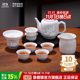 景德镇（jdz）陶瓷茶具套装中式青花玲珑功夫茶具整套家用送人高档礼物丹凤朝阳