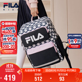 FILA斐乐儿童书包2025年小学生男女生减负一二三到六年级背包双肩包
