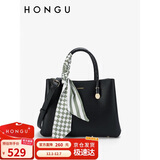 红谷女包单肩包女手提包包牛皮斜挎包丝巾搭配戴妃包 生日礼物送女友