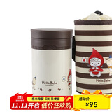 乐扣乐扣（LOCK&LOCK）焖烧杯 Hello BeBe保温水杯 学生粥饭桶不锈钢儿童水壶 棕色530ml