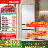 西门子（SIEMENS）504L无界平嵌法式多门双循环冰箱高配机皇 超薄嵌入式零嵌 国家补贴四开门 钢化玻璃KF89BEA63C
