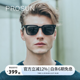 保圣太阳镜男士TR韧性高清偏光太阳镜韩版方框墨镜司机驾驶镜PS5001 D70镜框砂深蓝/镜片灰底白RV