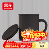 FGA富光马克保温杯316不锈钢大容量男女办公室咖啡杯学生茶杯水杯子