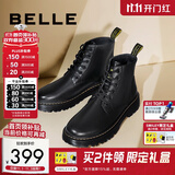 百丽潮搭马丁靴男冬季商场同款舒适真皮英伦风休闲靴92267DD0预售 黑色(8孔) 43 (265mm)