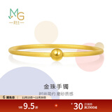周生生 圆棍磨砂素圈黄金手镯 足金金镯子女款 90343K 计价 07圈 - 11.67克(含工费400元)