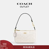 蔻驰（COACH）奥莱女包经典标志老花NOLITA 19号手袋麻将包腋下单肩包手提包 IM/白色/粉笔白色