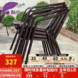 紫叶户外桌椅组合 阳台桌椅 现代简约 庭院露天铁艺休闲桌椅餐桌藤椅 4【椅子】