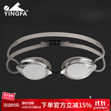 英发（YINGFA）泳镜 防雾高清比赛训练镀膜小镜框青少年男女游泳镜 Y570AFM 黑色