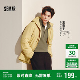 森马（Semir）王安宇同款棉服男发热科技棉外套三防25冬保暖棉衣109725112104
