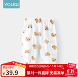 优奇宝宝防蚊裤纯棉纱布夏季薄款男儿童女灯笼裤婴儿衣服裤子童大pp裤 【印花】小萌熊 66