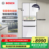 博世（BOSCH）冰箱【M7】家用462L法式多门四开门变频双循环电冰箱 灵活半嵌入 铂金净风 魔术变温 支持国家补贴 KFF72VA23C 白色