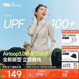 蕉下（beneunder）防晒衣女防紫外线外套短款辣妹立领修身AL819浅炭灰L