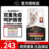 冠能猫粮 英短美短益肾优护宠物成猫全价猫粮 鸡肉成猫粮5.5kg(效期至26年9月）