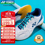 YONEX尤尼克斯羽毛球鞋yy入门级训练减震动力垫男女SHB101CR白/蓝 40码