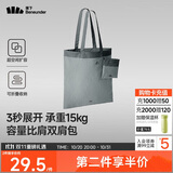 蕉下（beneunder）单肩包女包折叠包迷你包手提包便携旅行包度假GP155
