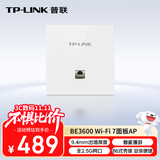 普联（TP-LINK）Wi-Fi 7无线面板AP BE3600双频 双2.5G网口 可组全屋WiFi套装 完美适配2000M宽带TL-7AP3622HI-PoE