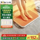 小熊（Bear）取暖器/电暖器/暖风机 家用电暖气 办公室取暖电器大面积电暖风 客厅卧室暖脚器DNQ-A02X1