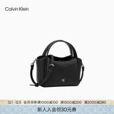 Calvin Klein女包25休闲通勤小众简约百搭ck字母菜篮子包手提斜挎包元宝包礼物