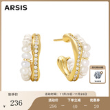 Arsis流光小耳钉女珍珠耳饰耳圈女耳环女饰品925银针送女友礼物 流光小耳钉-金色