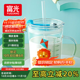 富光玻璃杯家用儿童牛奶杯子带刻度吸管水杯男女宝宝冲泡奶粉杯带把手