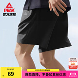 匹克 运动短裤夏季男新款速干透气梭织短裤舒适五分裤跑步健身裤子 黑色 L (175)