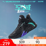 安踏|空域4|水泥克星篮球鞋男缓震轻弹防侧翻专业实战男鞋运动鞋