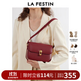 拉菲斯汀包包2025新款星球包百搭腋下小方包小众单肩斜挎豆腐包 621291 车厘子红