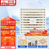 潜水艇（Submarine）WTK50-10奶油风防臭地漏 黄铜材质淋浴间大排量浴室专用地漏50管