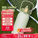 希乐保温杯户外大容量男女316不锈钢保温瓶杯便携旅行水杯壶馆高颜值