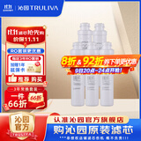 沁园 净水器滤芯05/RF/UF系列RU-05A/RF-502B/504系列滤芯套装 QJ-UF-502A(S)全套滤芯