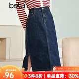 betu百图女装2022秋季新款半身裙高腰A型裙子中长款开叉牛仔半身裙女2208T60 牛仔色 S