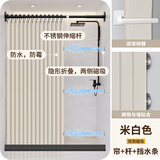 施香曼浴帘套装磁吸免打孔直杆折叠防水防霉布浴室隔断淋浴折叠干湿分离 米色帘+黑杆+双侧磁吸+挡水 适合150-180墙宽 帘宽1.8米高2米