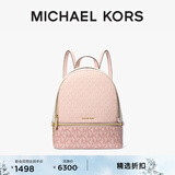 MICHAEL KORS迈克高仕 MK Rhea Zip 中号老花通勤包 粉色/香草白 中号