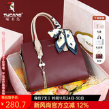 啄木鸟（TUCANO）包包女款2025年手提包妈妈款单肩斜挎包实用生日礼物送女友