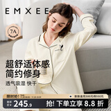 嫚熙（EMXEE）嫚熙春夏薄款纯棉月子服孕妇哺乳睡衣产后产妇家居服 奶昔黄-两件套-产后款无哺乳口 L【合适120-145斤 Supima棉】