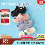 天美意增高厚底洞洞鞋轻便耐磨休闲运动凉拖鞋一脚蹬 紫色 34