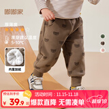 嘟嘟家【柔软厚实】儿童裤子秋冬款加绒宝宝冬装婴儿保暖裤女童男童棉裤 咖色小熊 90
