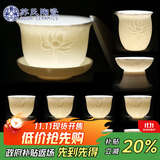 苏氏陶瓷（SUSHI CERAMICS）中国白瓷茶具莲花羊脂玉功夫茶具德化陶瓷礼盒装亚光节日高档礼盒
