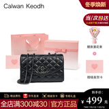 CALWAN KEODH包包女包轻奢小众牛皮新款2025斜挎包链条包生日礼物送女友老婆 黑色【奥斯汀粉礼盒+花束+贺卡】实用走心女生闺蜜