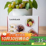 乐扣乐扣（LOCK&LOCK）耐热玻璃保鲜盒微波炉饭盒上班族便当盒学生水果饭菜餐盒6件套