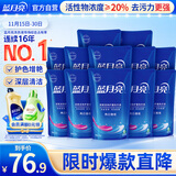 蓝月亮 亮白增艳洗衣液袋装（自然清香）500g*12袋 原液补充装护色增艳