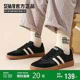 Semir男鞋复古德训鞋男秋季新款简约休闲鞋板鞋男STH243039 黑色 42