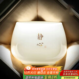 不拙羊脂玉主人杯个人专用泡茶单杯德化白瓷陶瓷功夫茶杯静心禅定杯子