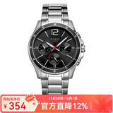 卡西欧（CASIO）手表男 经典三眼指针石英表 非机械商务休闲男表 MTP-1374D-1A