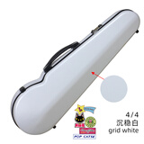 KYLIESMAN碳纤维琴盒超轻轻便双肩背带儿童小提琴琴盒 4/4方格白