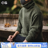 马登工装 美式复古纯色保暖高领针织衫马海毛毛衣秋季个性打底衫男 绿色 L